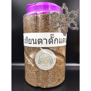 เทียนตาตั๊กแตน ขนาด 100g,200g บรรจุถุงซิปล็อค