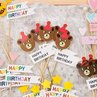 [PP] พร้อมส่ง Setป้ายปักเค้ก ป้ายตกแต่งเค้ก ป้ายตกแต่งเค้กวันเกิด