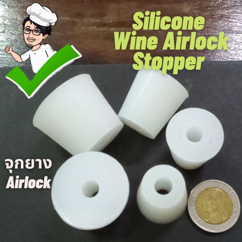 จุกยางซิลิโคน เจาะรู /ไม่เจาะรู Airlock#3 #4 #5 #6 #7 สำหรับหมักไวน์ คอมบูชา เบียร์