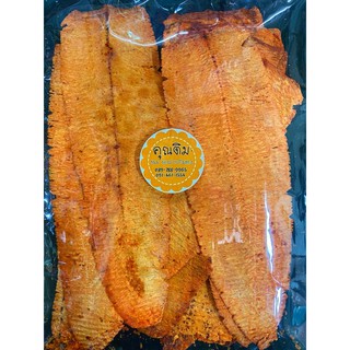 ปลาหมึกปรุงรส 100กรัม แท้100% 📍สินค้าพร้อมมส่ง📍