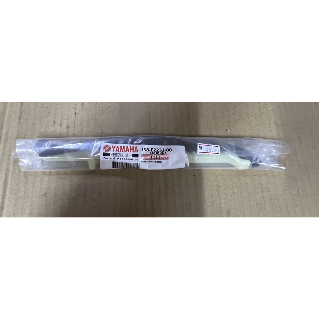 TIMING CHAIN GUARD TENSIONER ยางพลาสติก YAMAHA LC135 135LC LC 135