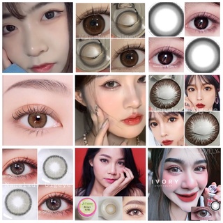 Bigeye คอนเเทคเลนส์สายตาสั้น -10.00 คอนเเทคเลนส์กรองเเสง มีเลขที่จดเเจ้งถูกต้อง