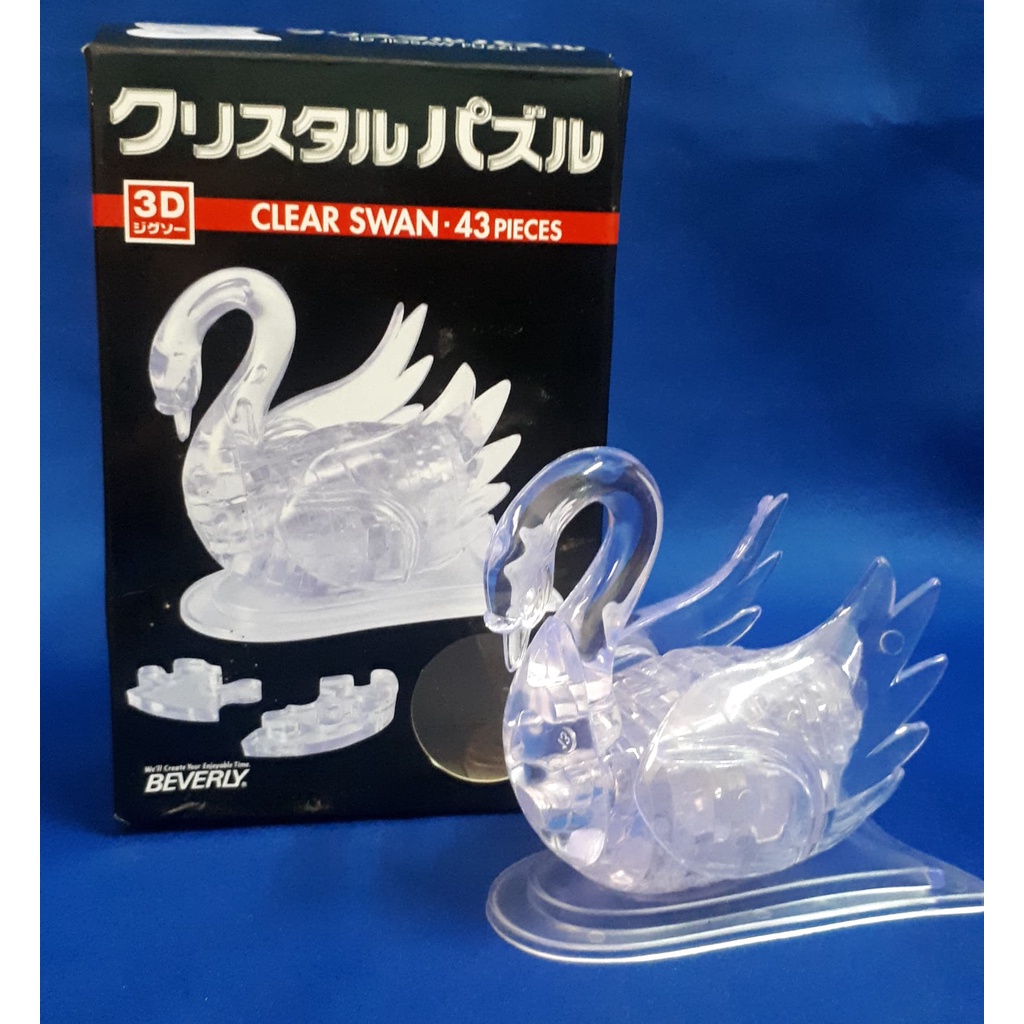 3D คริสตัล จิ๊กซอว์ 3D Puzzle