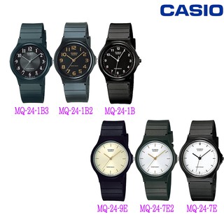 Casio นาฬิกา ข้อมือผู้ชาย สายเรซิ่น แพ็คคู่ MQ-24-7B2 &amp; MQ-24-1B (Black)