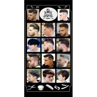 M075 ป้ายแบบทรงผมชาย Barber shop ขนาด60x120 cm. แนวตั้ง 1ด้าน เจาะรูตาไก่ 4 มุม สำหรับแขวน ป้ายไวนิล พิมพ์อิงเจ็ท ทนแดด