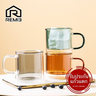 REM13 แก้วสองชั้น แก้ว2ชั้น 250ml 300ml. ทรงใหม่ สวยงามดูดี มีหูจับ แก้วหนากว่าเดิม