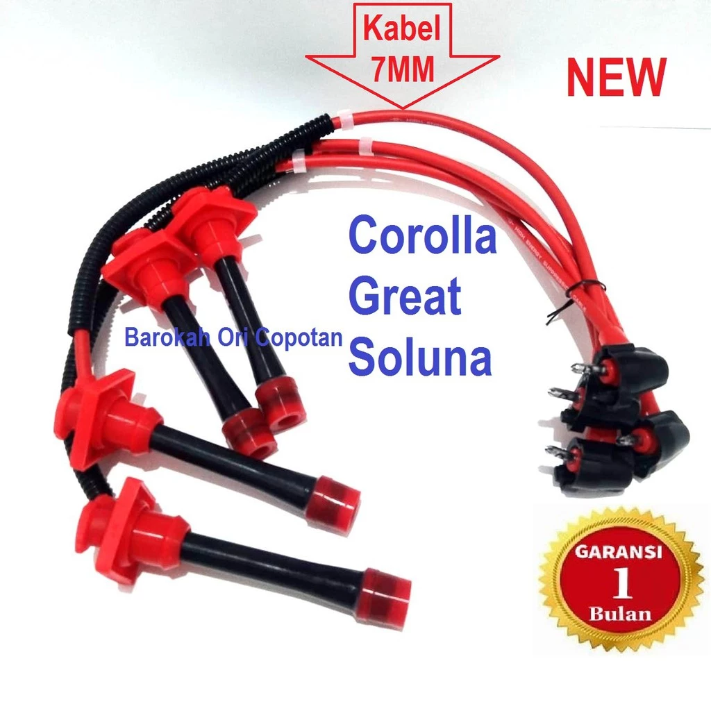 Toyota Corolla Great Soluna AE100 AE101 AE110 AE111 Sprinter Carina 4A 5A Racing Spark Plug Cable