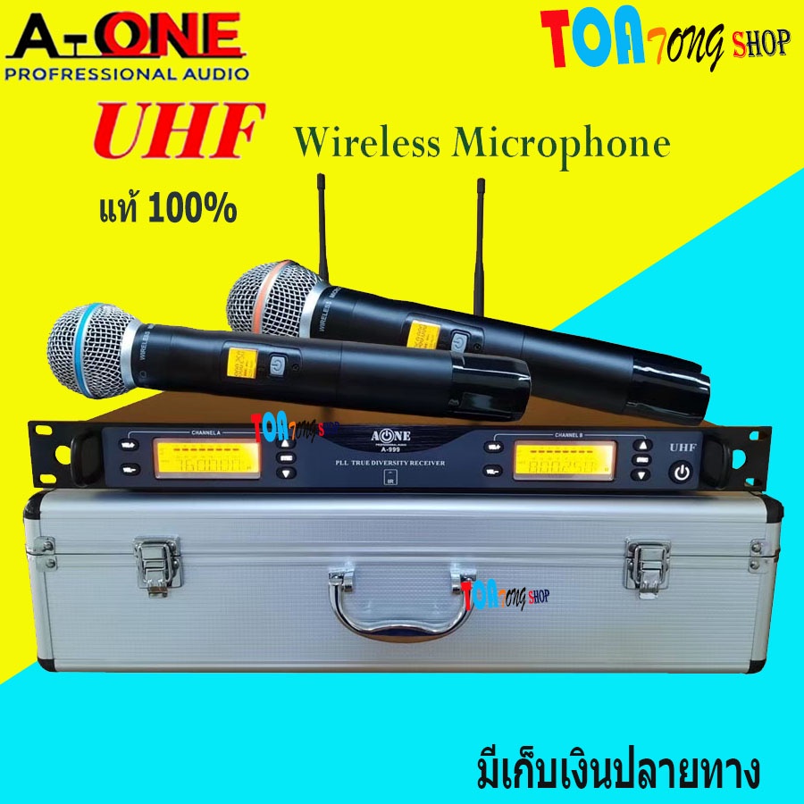 ไมค์โครโฟน ไมโครโฟนไร้สาย ไมค์ลอยคู่ ประชุม ร้องเพลง พูด UHF WIRELESS Microphone รุ่น A-999 ปรับความ