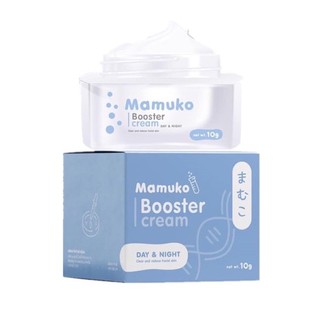 มามูโกะ ครีมทาหน้า Mamuko booster Cream