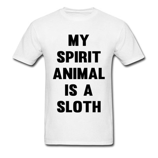 เสื้อยืดลําลอง ผ้าฝ้ายแท้ แขนสั้น คอกลม พิมพ์ลาย My Spirit Animal Is A Sloth สําหรับผู้ชาย