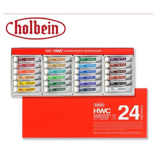 Holbein Artist Watercolour set 18 colours/ set 24 colours