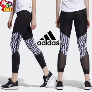 ADIDAS - ใหม่ กางเกงใส่วิ่งออกกำลังกายรัดรูปเจ็ดส่วน ADIDAS OWN THE RUN TIGHTS ED9298 EI1277 DX1309 ED9301 DZ2334