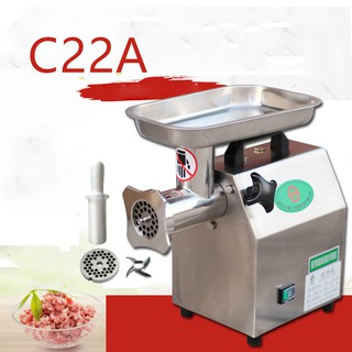 C22A เครื่องบดเนื้อสแตนเลสในเชิงพาณิชย์