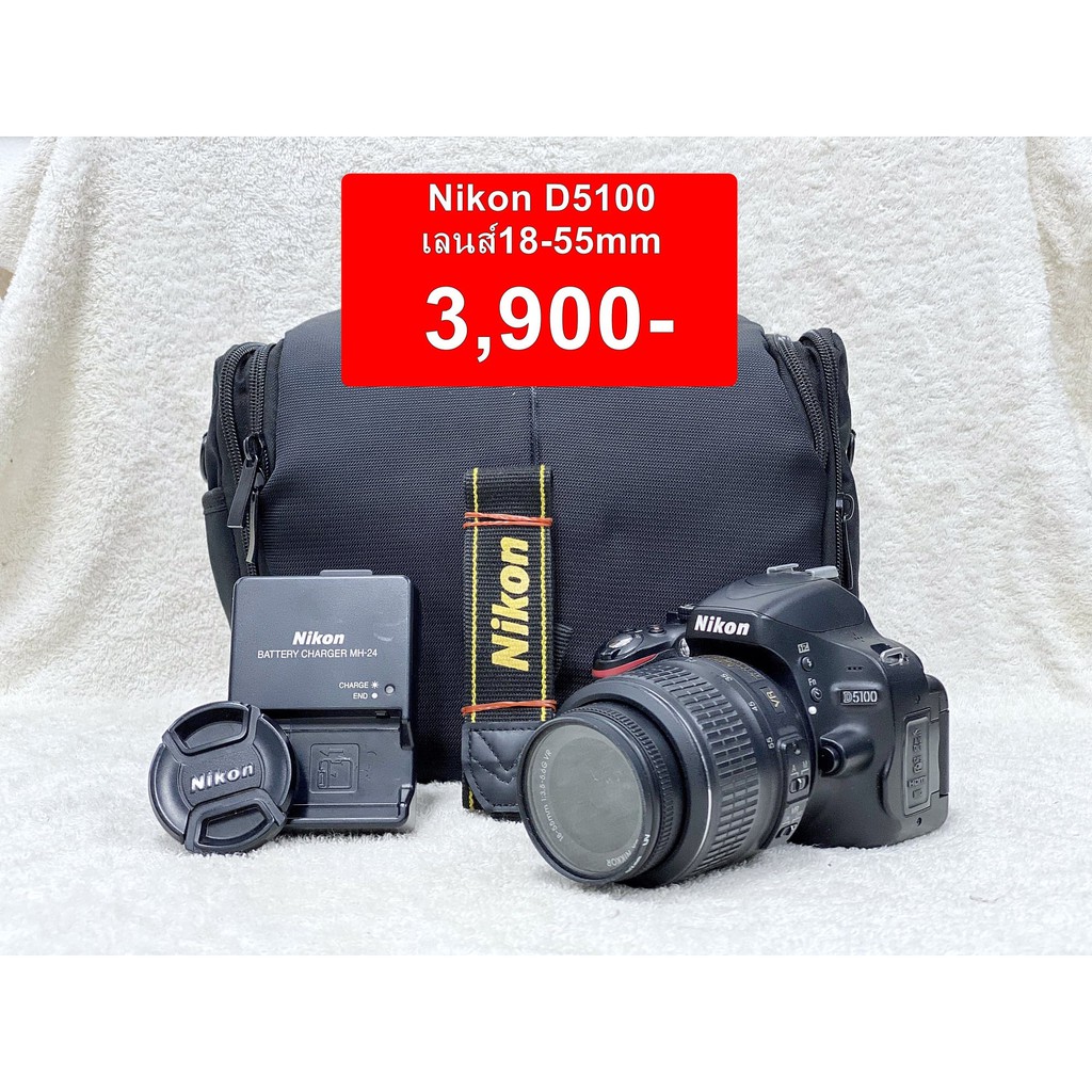 Nikon D5100 (มือสอง)