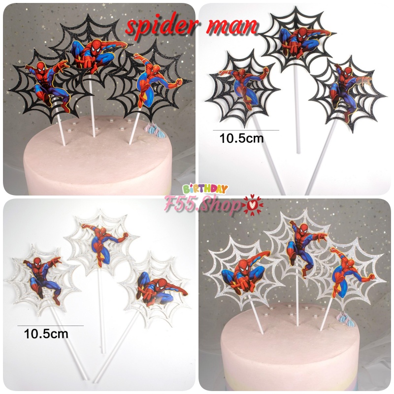 ป้ายปักเค้กสไปเดอร์แมน ป้าย Spiderman ป้ายปักใยแมงมุม สินค้าพร้อมส่งนะคะ
