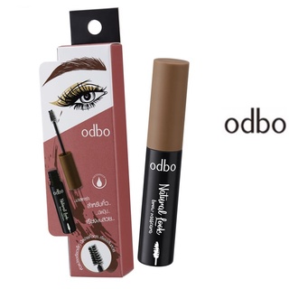 (แท้) Odbo Natural Look Brow Mascara 3.5g โอดีบีโอ เนเชอรัล ลุค บราว มาสคาร่าคิ้ว OD798