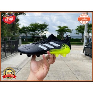 ของแท้ 100% Adidas Copa Sense.3 FG