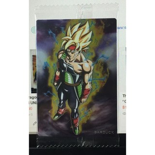 Dragon Ball card Wafer Unlimited 2  R15 Super Saiyan  BARDUCK