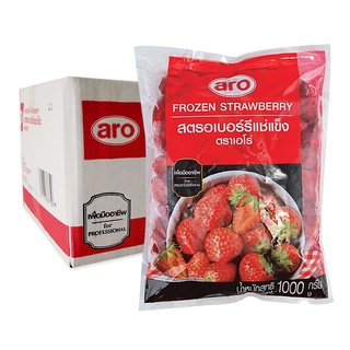 สินค้ายกลัง เอโร่ สตรอว์เบอร์รีแช่แข็ง 1000 กรัม x 10 แพ็ค ❌ต่างจังหวัด อ่านรายละเอียดก่อนสั่งซื้อ❌