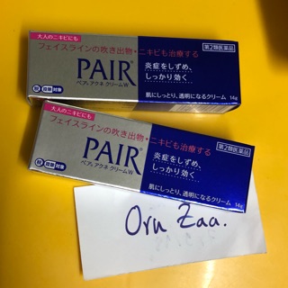 Pair Acne Cream 14 g.