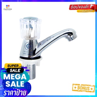 ก๊อกอ่างล้างหน้า FENIX GL-1233BASIN FAUCET FENIX GL-1233