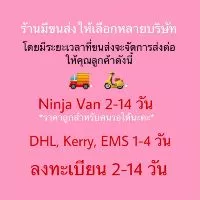 พร้อมส่ง❤️กระโปรงซับใน 3 สี ขาว เนื้อ ดำ (2แบบ) ซับในกระโปรง