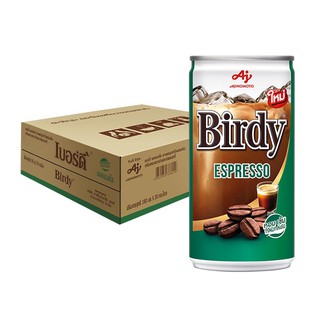 เบอร์ดี้ เอสเปรสโซ ขนาด 180ml ยกลัง 30กระป๋อง กาแฟกระป๋อง BIRDY ESPRESSO Coffee