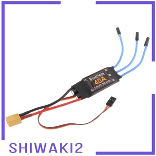 ☒[shiwakibcMY] 40A Brushless ESC Motor XT60 Plug Durable RC Airplanes Toys Accessories