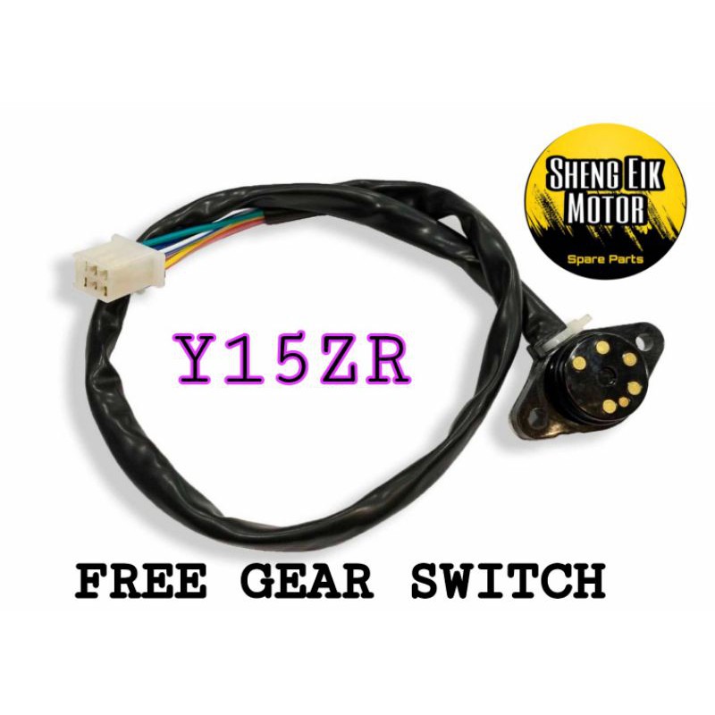 Y15ZR/FZ150 ใหม่ฟรีสวิตช์เกียร์