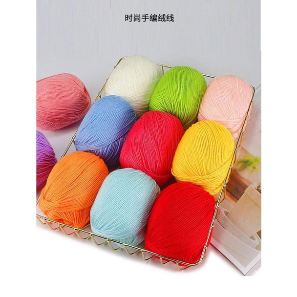 ไหมเบบี้ชิลล์ ไหมพรมสำหรับเด็ก #yarn #wool #diy