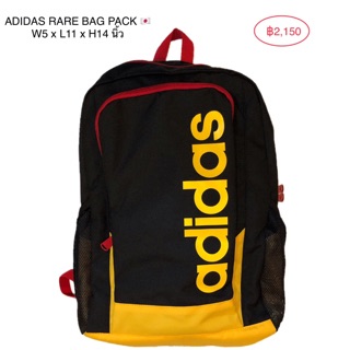 ADIDAS  BACK PACK RARE ITEM จากญี่ปุ่น🇯🇵