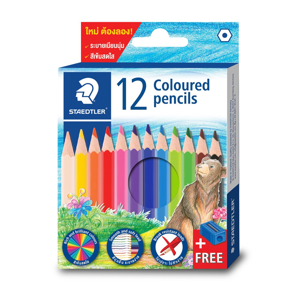 Staedtler أقلام تلوين قصيرة 143 بنقش دب (12 لوناً)