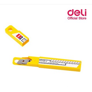 Deli 2012 Cutter ใบมีดคัตเตอร์ ขนาดเล็ก บรรจุ 10 ใบ ใบมีด อุปกรณ์อเนกประสงค์ มีดคัตเตอร์ อุปกร์งานฝีมือ ใบมีดขนาดเล็ก