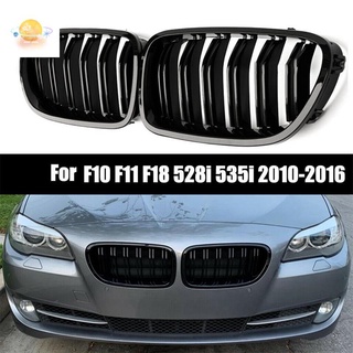 กระจังหน้ารถยนต์สีดําสําหรับ Bmw 5 Series F10 F11 F18 M5 2010-2017