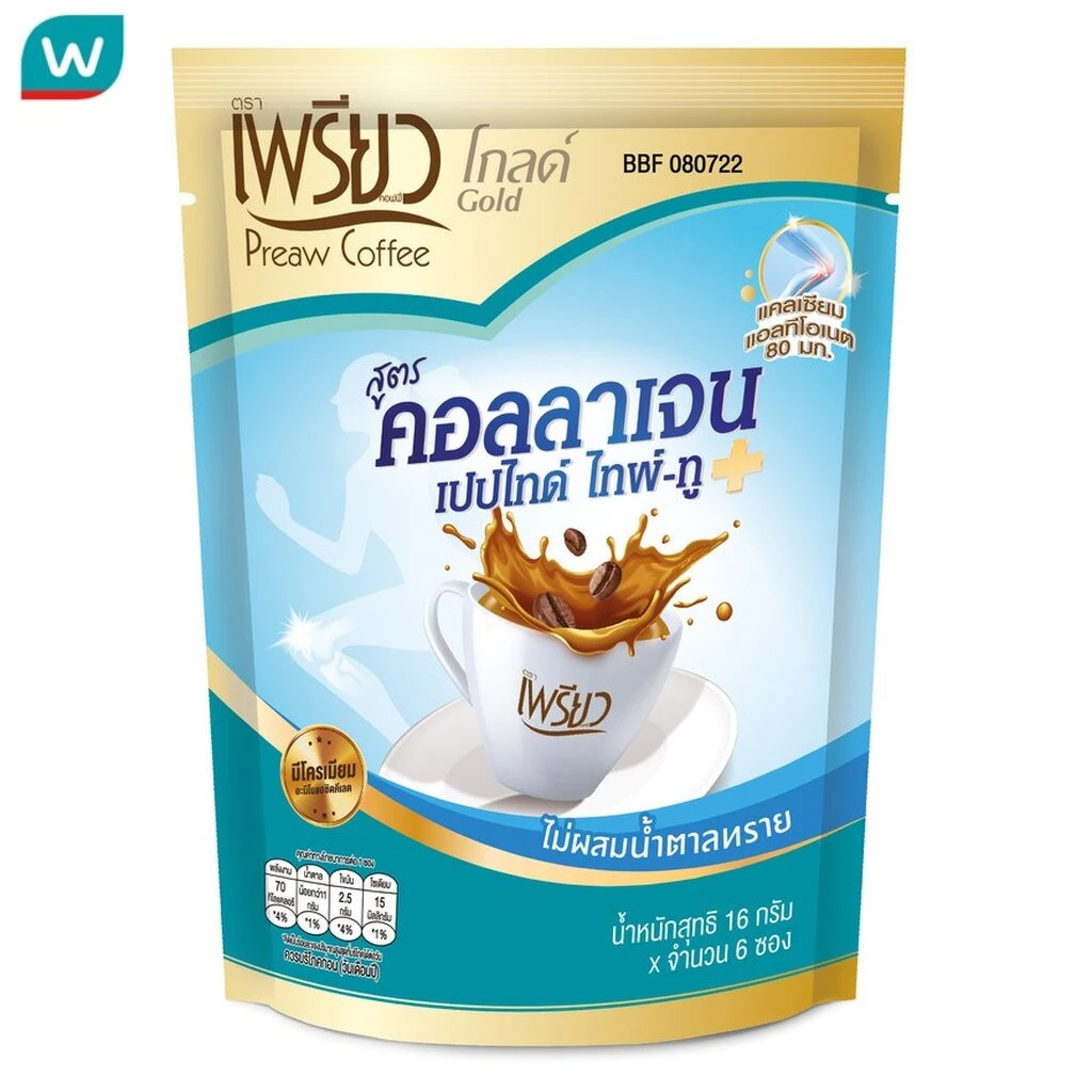 Preaw เพรียว อินสแตนท์ คอฟฟี่ สูตรคอลลาเจน ไทป์2 6ชิ้น (ไม่มีน้ำตาล)