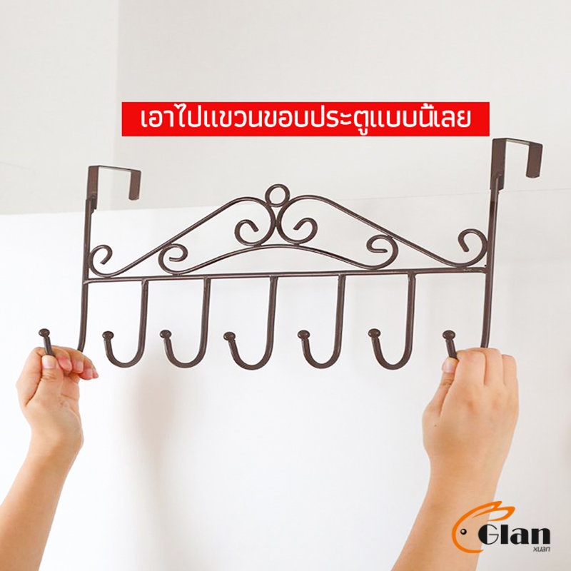 Glanxuan ตะขอเกี่ยวประตูหลัง ตะขอหลังประตูห้องน้ำ แขวนอเนกประสงค์ back door hook ราคา ถูกที่สุด ดีลบีเคเค แกลเลอรีภาพที่ 4