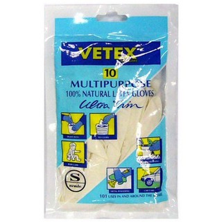 ถุงมือยาง อเนกประสงค์ (S) VETEX | VETEX | อุปกรณ์ทำความสะอาด อุปกรณ์ความสะอาด จัดเก็บและทำความสะอาด ถุงมือยาง อเนกประสงค