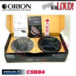 ลำโพงเสียงกลาง 8นิ้ว  Orion รุ่น CSB84 COBALT  กำลังเสียง 1120  วัตต์ ลำโพงลูกโดดเสียงกลาง8 นิ้วติดเครื่องเสียงรถยนต์