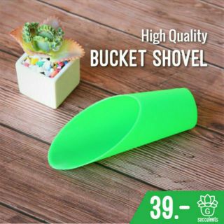 Soil Bucket Shovel ที่ตักดินสีเขียว 1 ชิ้น