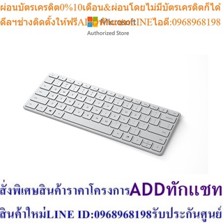 MS Bltooth Cmpct KB Bluetooth Thai Thailand Hdwr Glacier