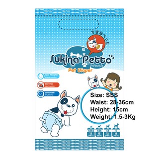 Dog Disposable Diaper Size SSS (waist28-36cm) 15Pcs/bag (1 bag) แพมเพิสหมา ไซน์ SSS (รอบเอว 28-36ซม.) 15ชิ้น/ถุง (1ถุง)