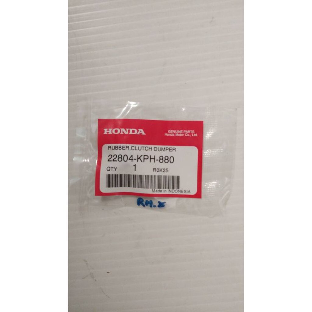 22804-KPH-880 ยางรอง / ยางกำลังคลัทช์ WAVE125i 2012-2020 อะไหล่แท้ HONDA