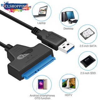 อะแดปเตอร์สายเคเบิลฮาร์ดดิสก์ SSD HDD 22 พิน USB 3.0 SATA 3 สําหรับฮาร์ดดิสก์ไดรฟ์ SSD 2.5 นิ้ว