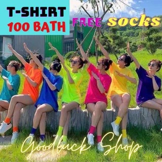 ✨ถูก🧨พร้อมส่ง💛เสื้อนีออน 🆓ฟรีถุงเท้า รอบอก 42-44 นิ้ว สะท้อนแสง เสื้อยืด สีพื้น แขนสั้น ผู้หญิง ปาร์ตี้ คอกลม ไฟนีออน