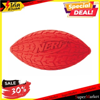 ของเล่นสุนัขรักบี้มีเสียง NERF 4 นิ้ว สีแดง ของเล่นสัตว์เลี้ยง DOG SQUEAK RUGBY NERF 4" RED อุปกรณ์สำหรับสัตว์เลี้ยง