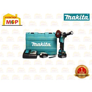 Makita เจียร์ไร้สาย 4" 18V  DGA408RFE แบต 3.0Ah x 2ก้อน  BL #NT