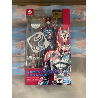 S.H.Figuarts Kamen Rider Revi Rex Genome lot Jp