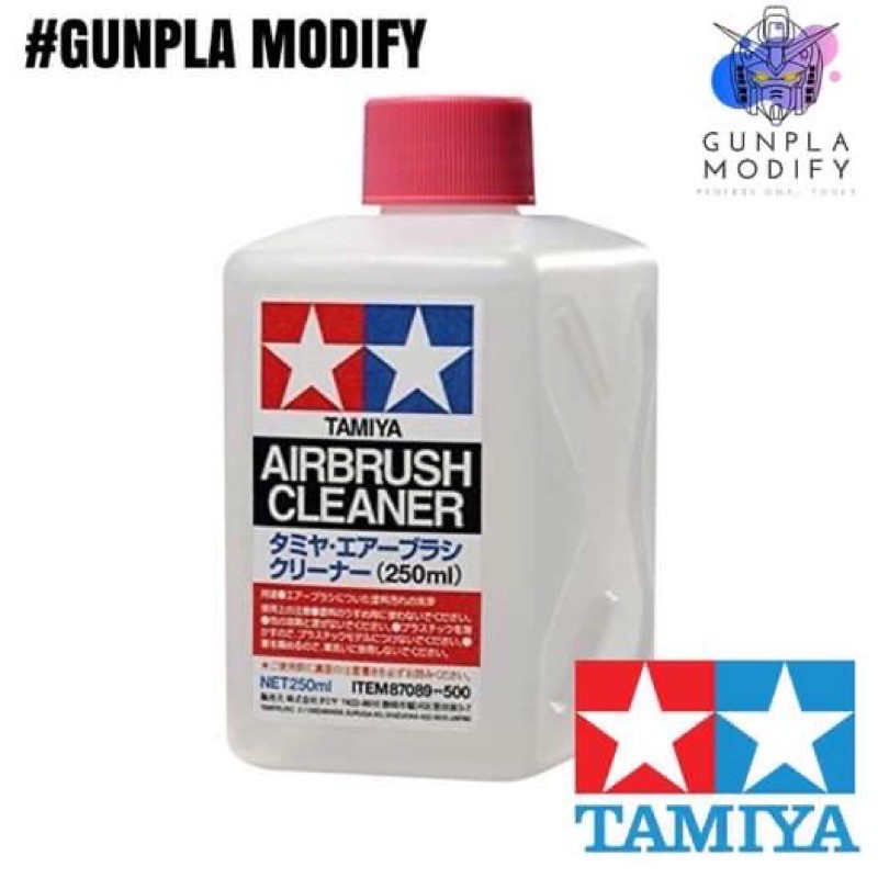 Airbrush Cleaner ถูกที่สุด พร้อมโปรโมชั่น ธ.ค. 2023