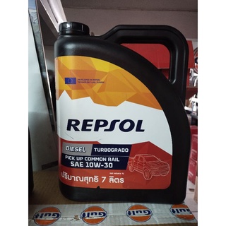 นำ้มันเครื่องดีเซลREPSOL Diesel Turbograda Pick Up CommonrailSAE 10W-30ขนาด7ลิตร(มีลิตรแยก)