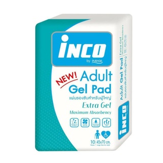 inco อินโก้ แผ่นรองซับสำหรับผู้ใหญ่ ชนิดมีเจล ขนาด 45X70cm จำนวน 10 ชิ้น